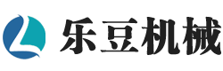 商丘樂豆機械設備有限公司
